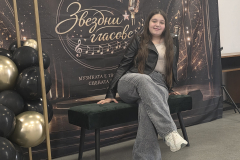 Синтия Димитрова на конкурса „Звездни гласове“