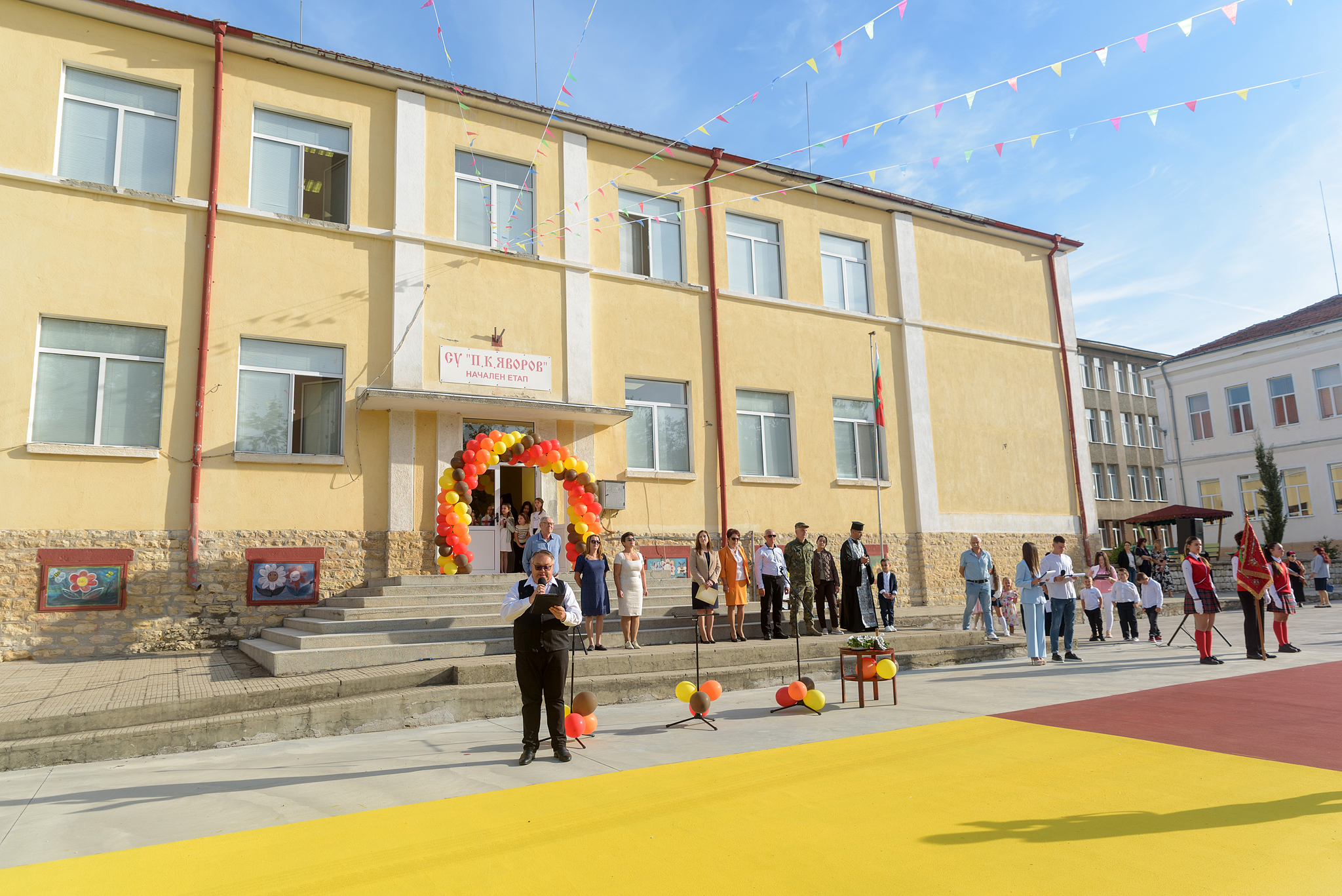 Тържествено откриване на учебната 2026 2027 година в СУ Пейо Крачолов Яворов Чирпан